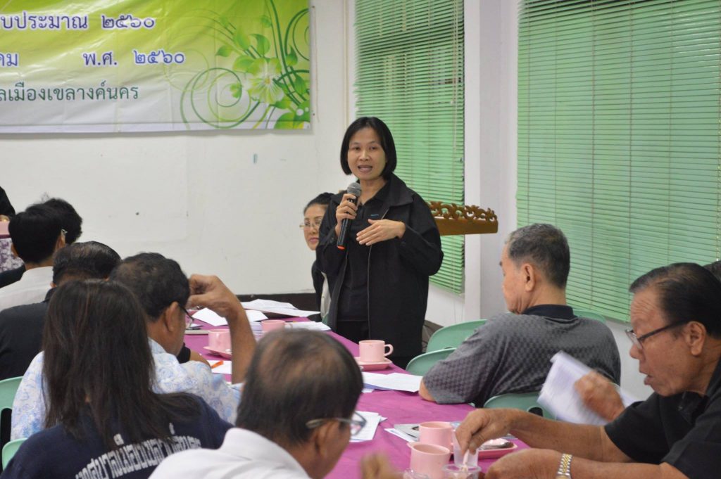 20369882_1389295337844689_6606930529305374821_o