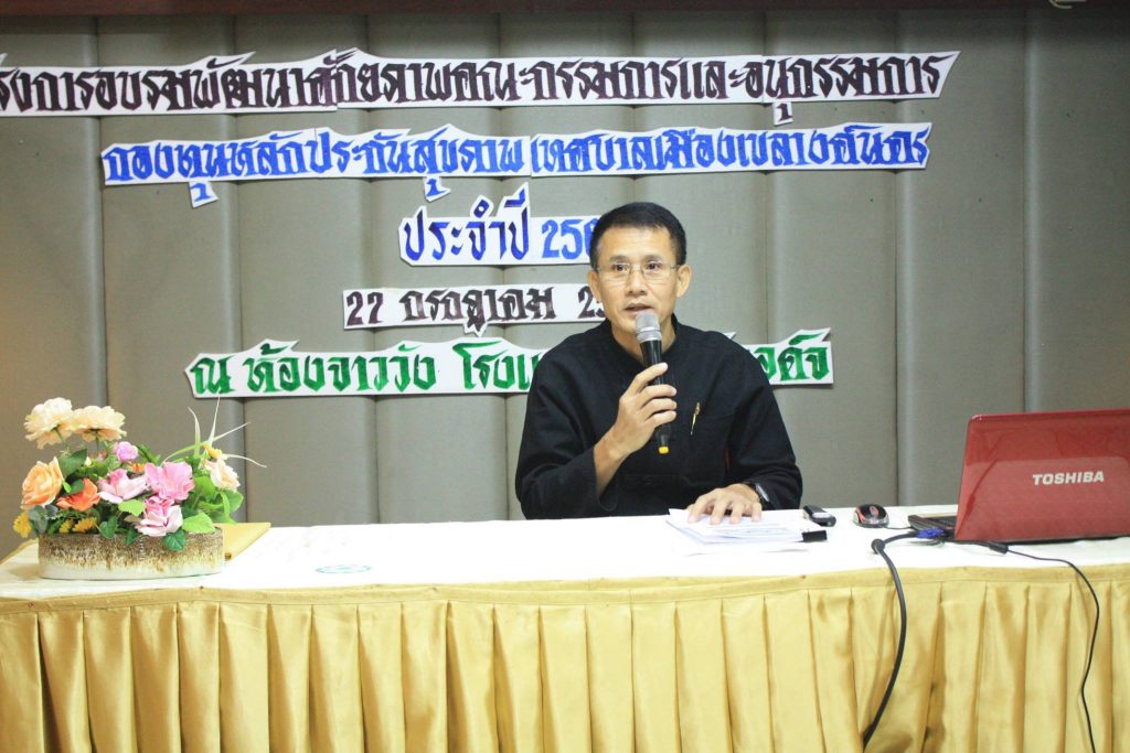 20413950_1389247407849482_5534013084523545390_o