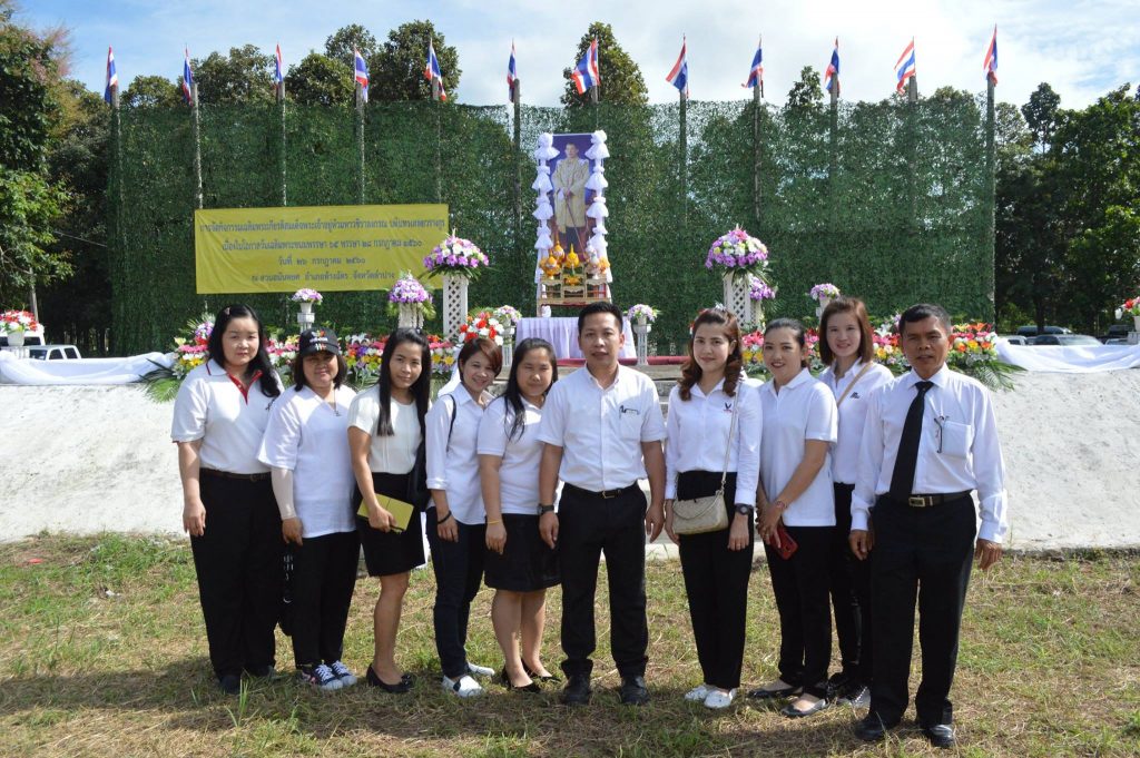 20414067_1388221437952079_7427724438669318694_o