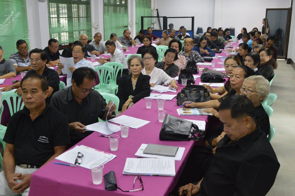 20414184_1389295124511377_5736642446269568767_o