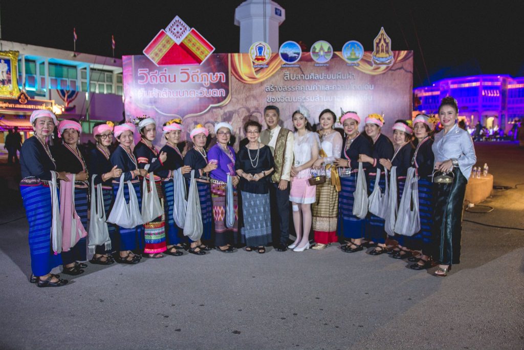 20414339_1391983214242568_7948230403556352928_o