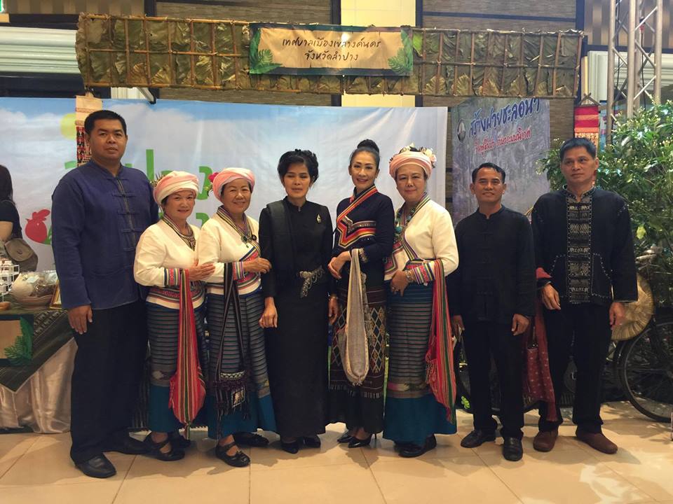 20429979_1389340997840123_1522839645488431683_n