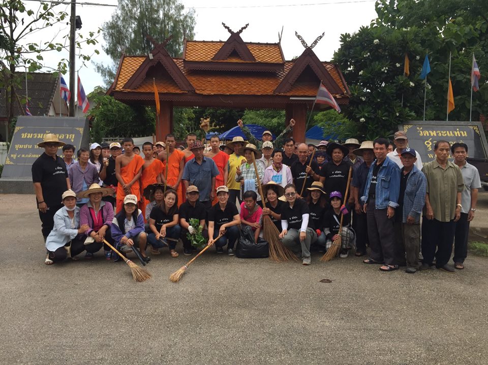 20431381_1392905020817054_4104251504032982952_n