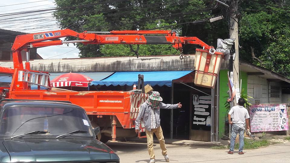 20476343_1936345399978064_9078951974050529314_n