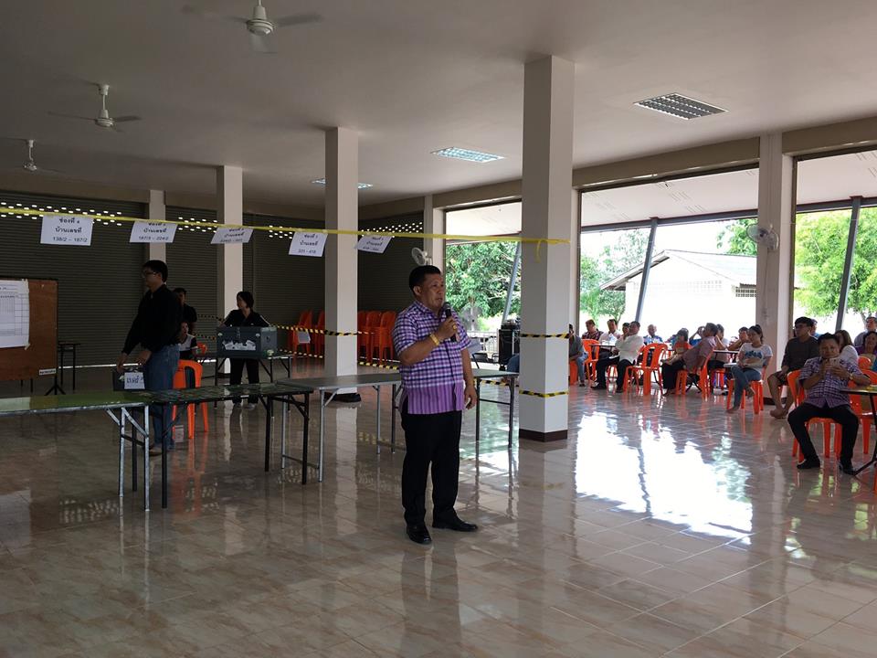 20604210_1399883173452572_3559956873870577549_n