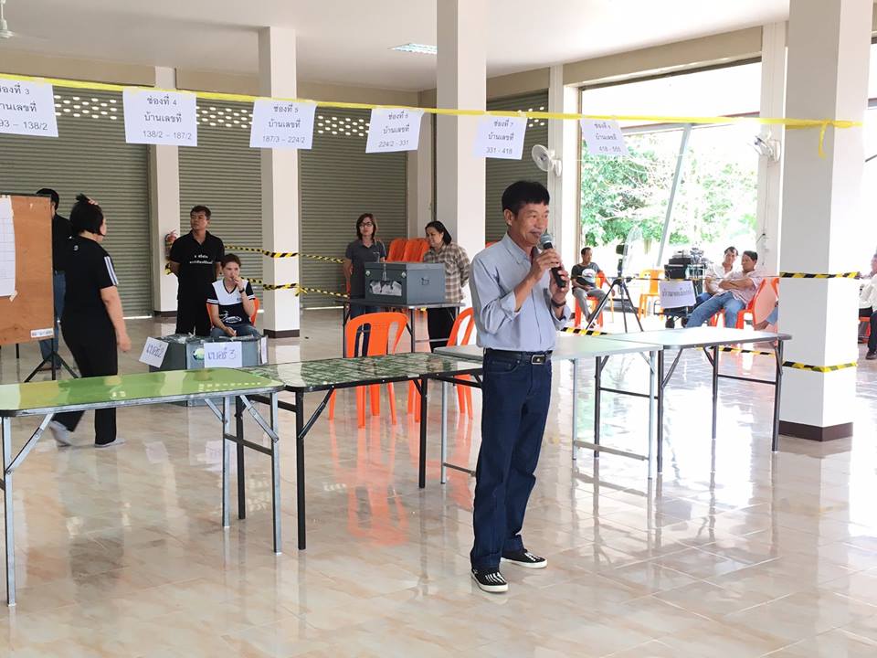 20604715_1399883093452580_3614347276818400090_n