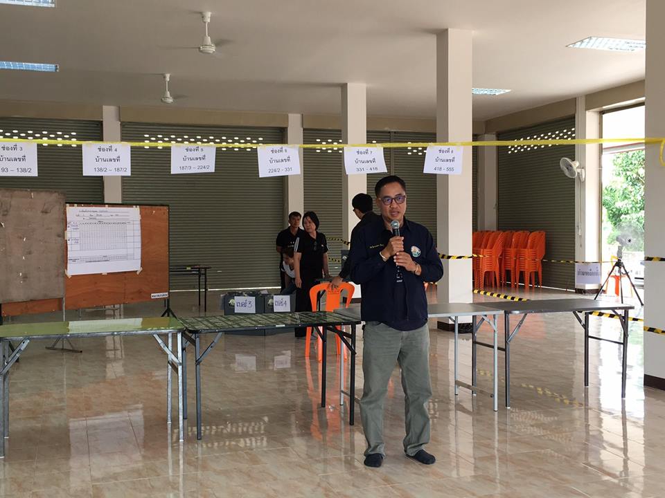 20638139_1399883103452579_1570138690868569755_n