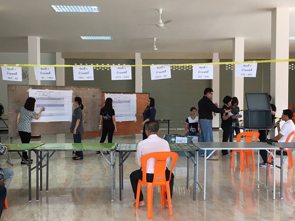 20638211_1399882146786008_506941770862441284_n