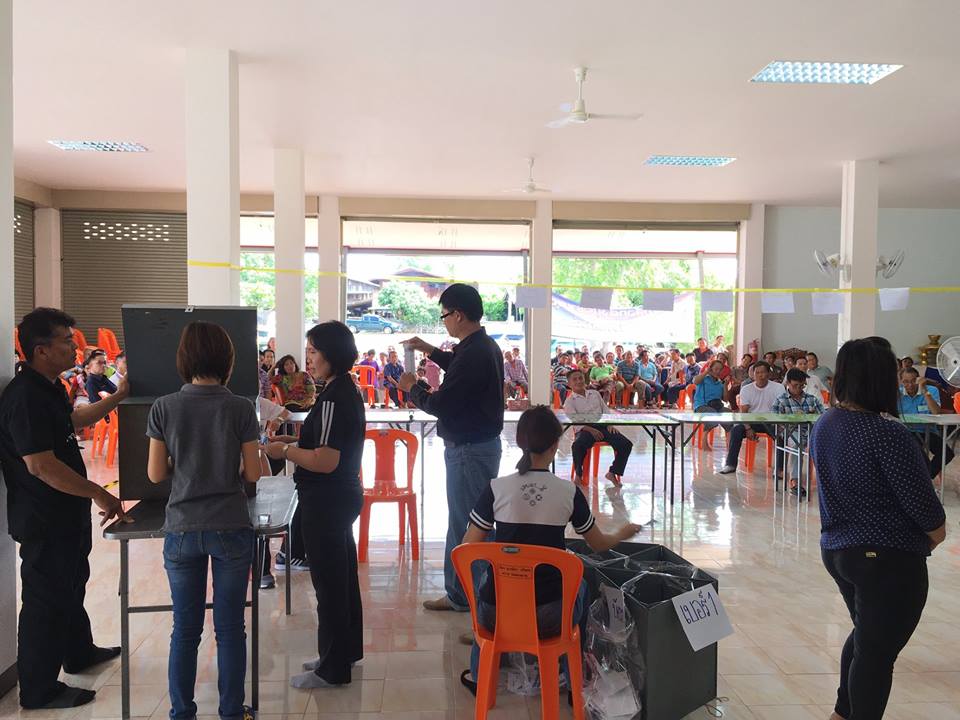 20638723_1399882140119342_3509107732709186807_n