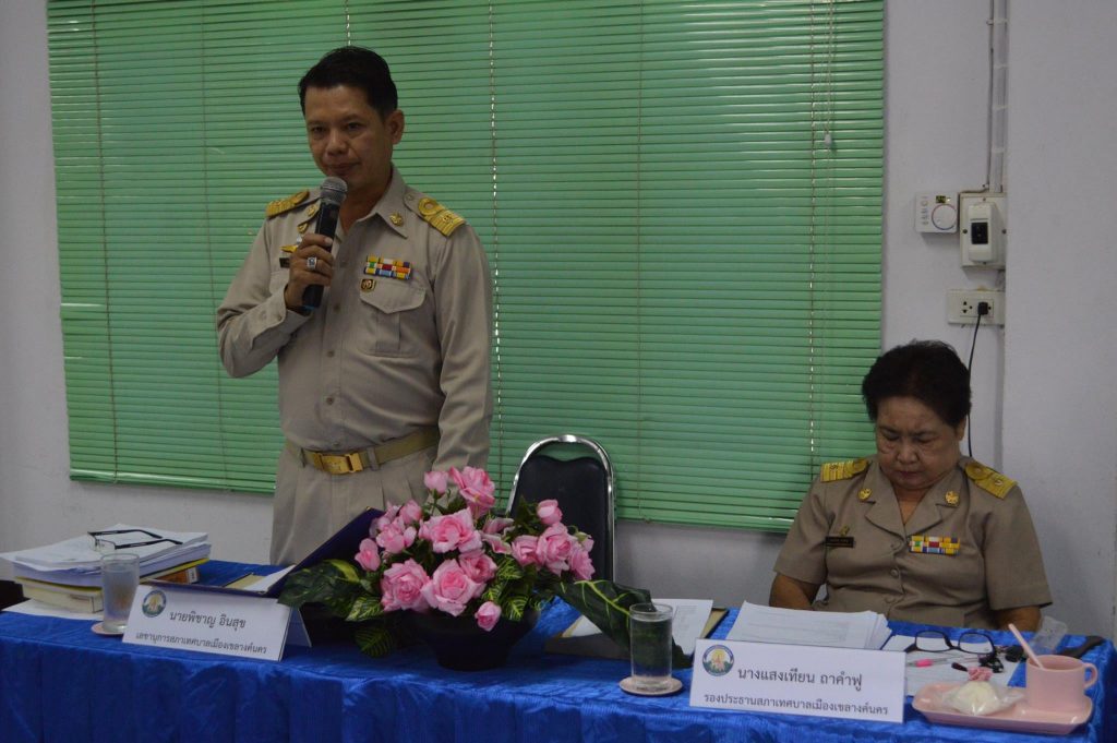 20645444_1403531429754413_8673086264018920591_o