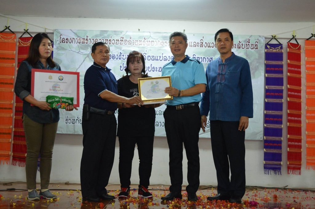 20645453_1402652136509009_2536033093317845776_o