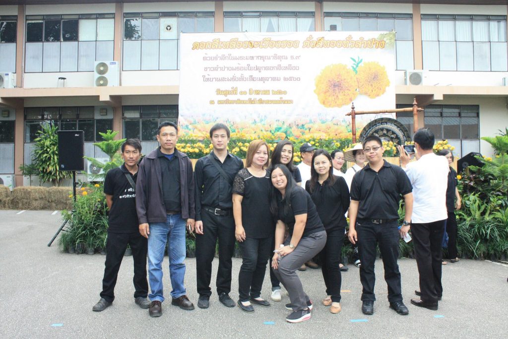 20645527_1403574213083468_7257399023090848071_o