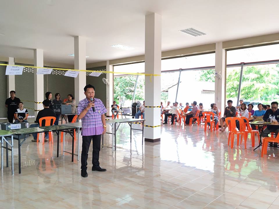 20663880_1399883110119245_3665939189714968748_n