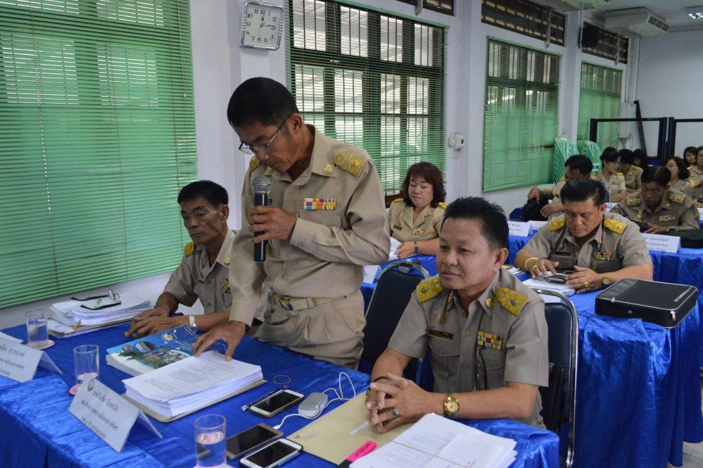 20689558_1403532986420924_3705898262189752171_o