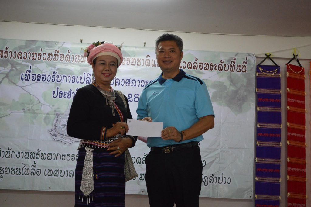 20689588_1402651463175743_7835506438335809570_o