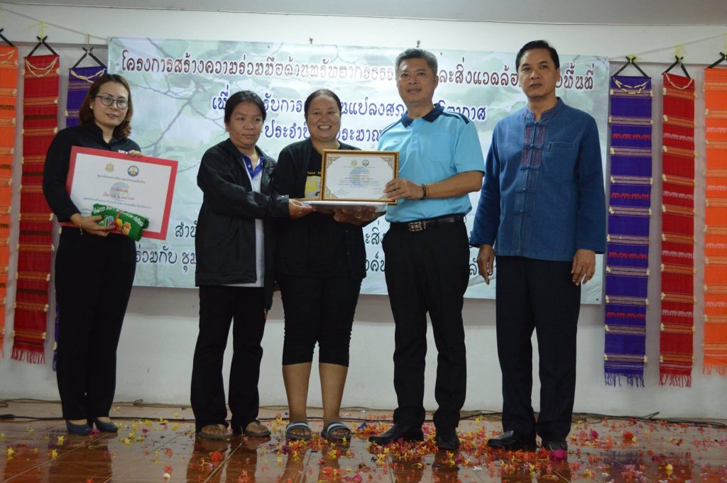 20689607_1402652146509008_6100628542055002425_o