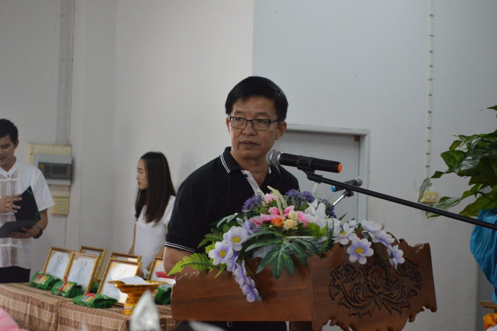 20689682_1402651343175755_7512130349056350322_o