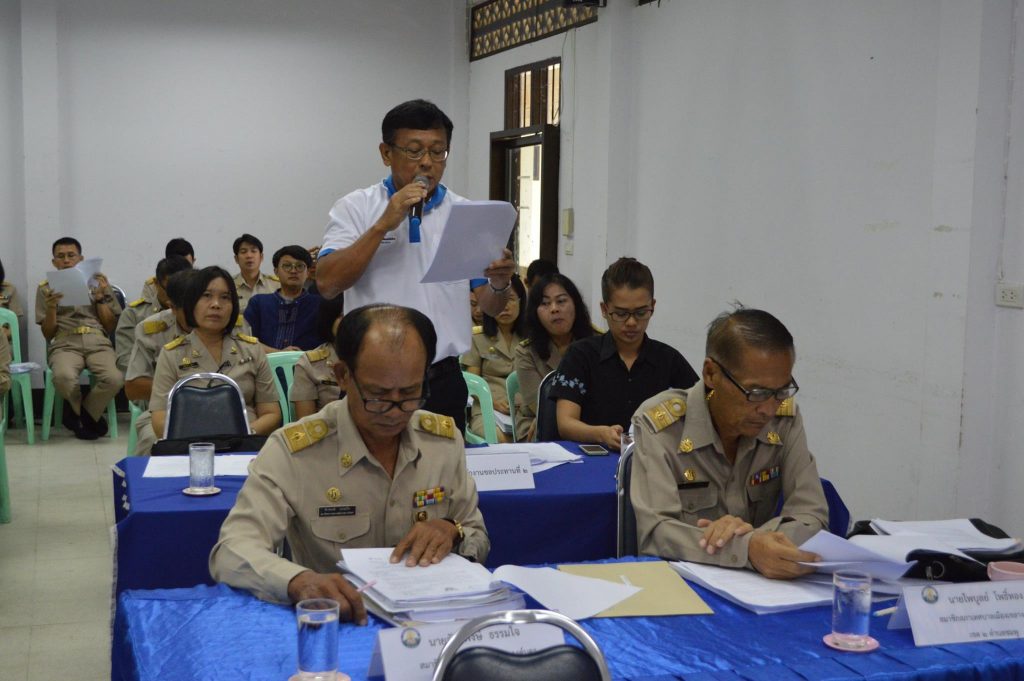 20689682_1403533846420838_1233940494864568405_o