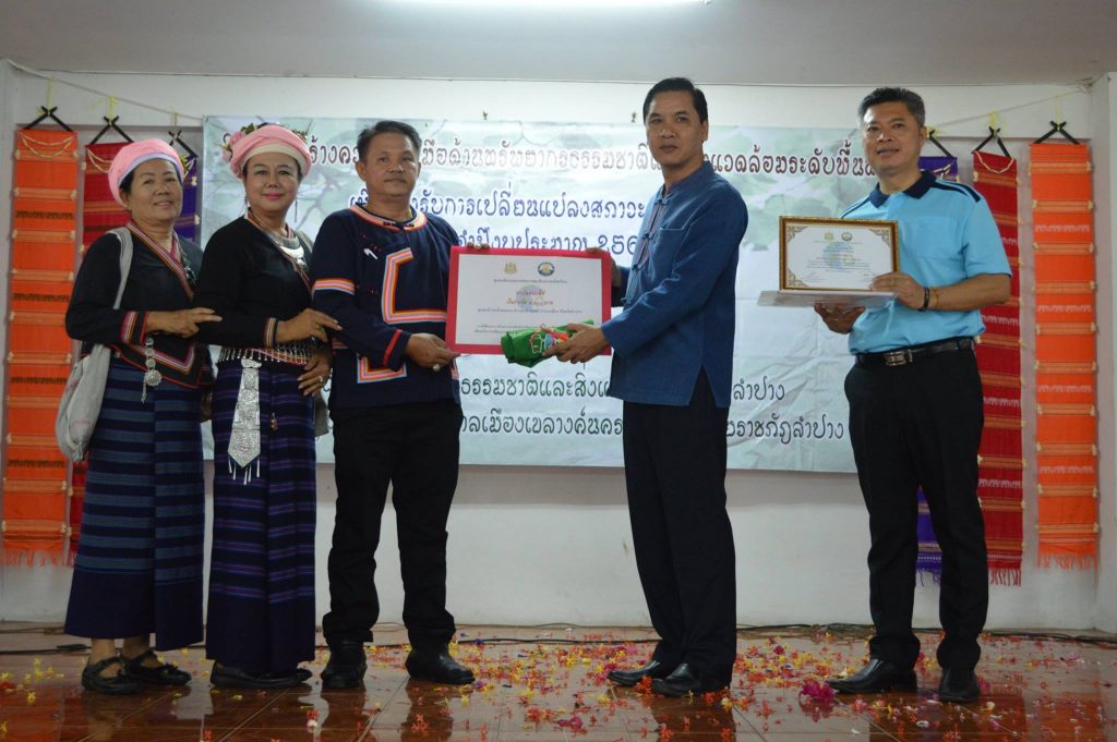 20690054_1402651786509044_939882979930399691_o