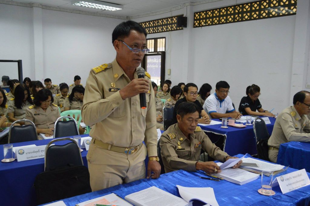 20690136_1403532533087636_2089300186687167443_o