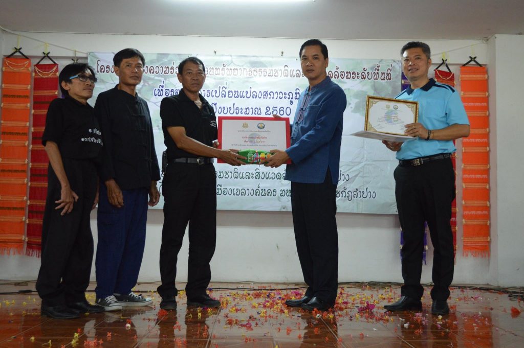 20690354_1402651886509034_4983582087349886998_o