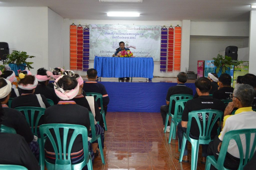 20728694_1402652283175661_4713432361163371491_o