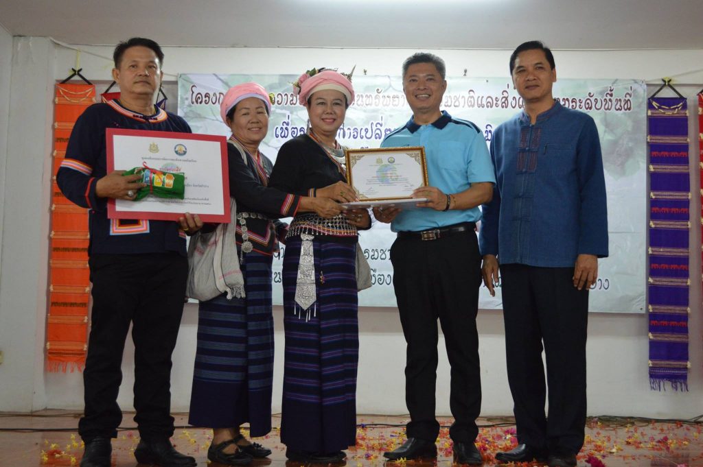 20728952_1402651889842367_8986327982182920182_o