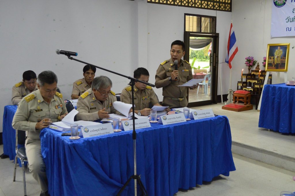 20745995_1403532349754321_7630949846785618498_o