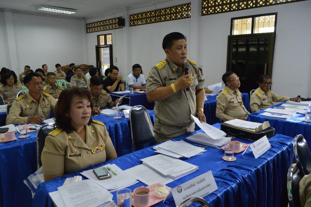 20746403_1403532663087623_1461243741372510247_o