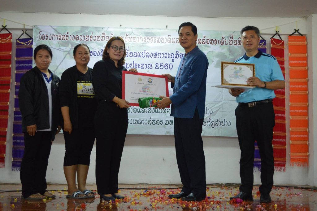 20748112_1402652139842342_2282711794922889151_o