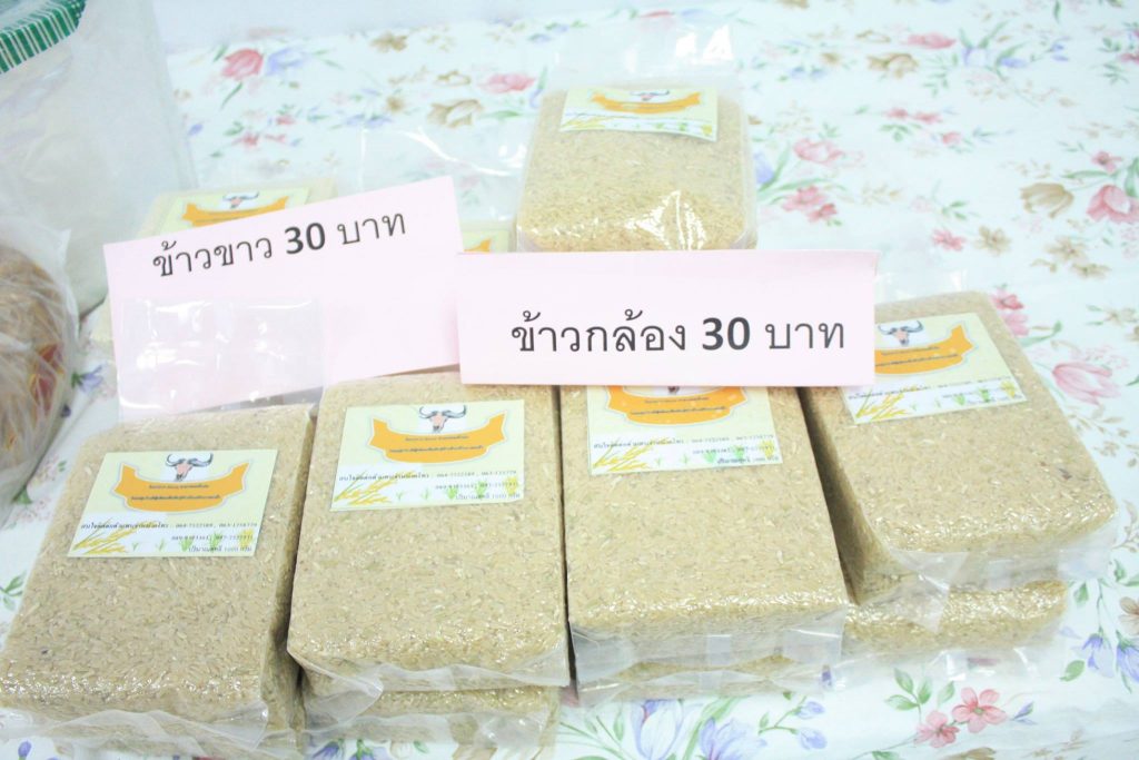 20819138_1408726869234869_3663278132131562057_o