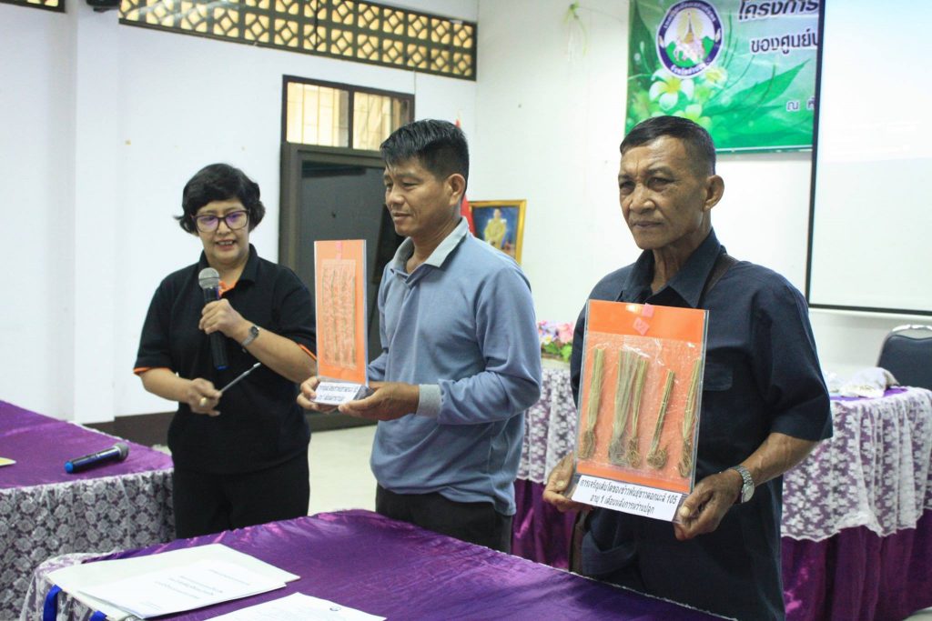 20819529_1408727022568187_2215356465936192_o