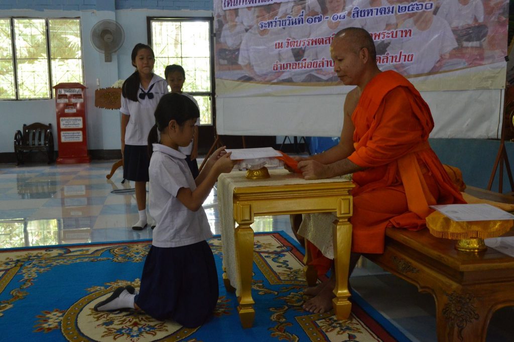 20861512_1409826592458230_4805963563231227708_o