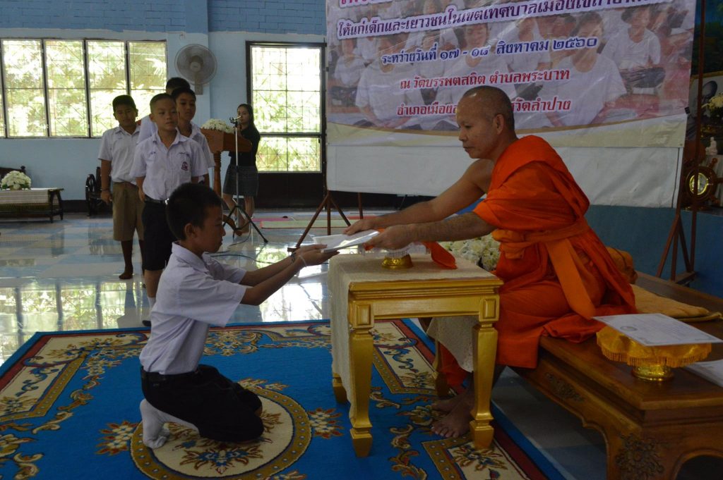 20861852_1409826475791575_4853739574578169655_o