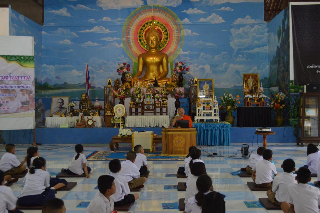 20863269_1409826292458260_4478701709855418662_o