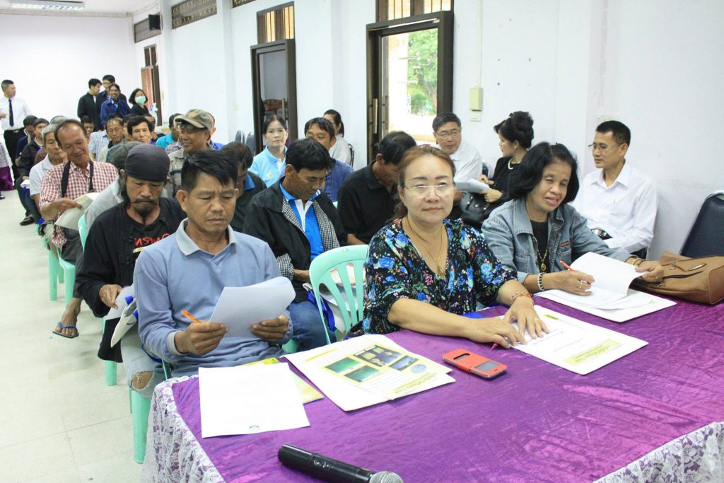 20863543_1408726872568202_4851831935402307373_o