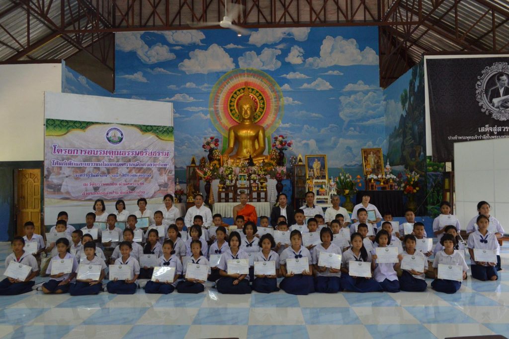 20900955_1409826949124861_2969423218326966942_o