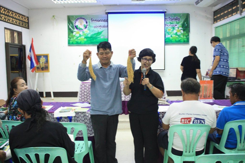 20900961_1408727115901511_5303370407572637196_o