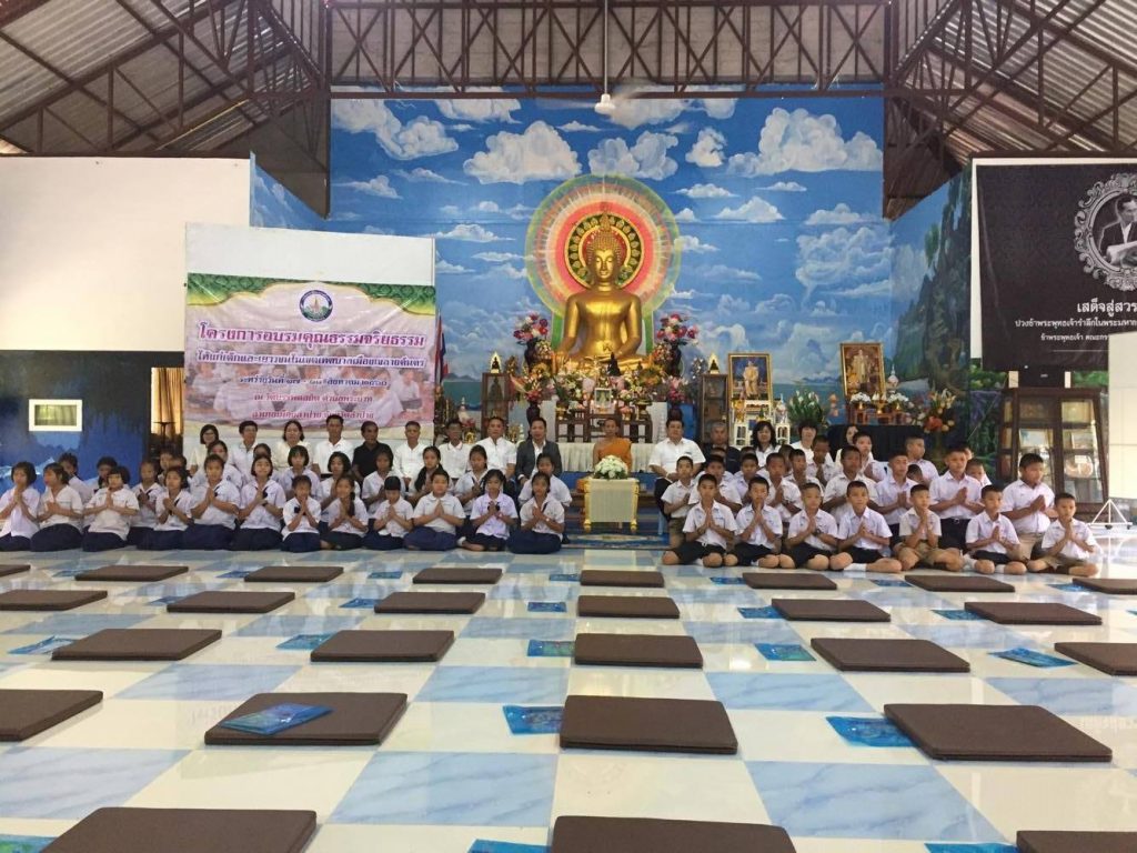 20901392_1408877859219770_212117306879322837_o