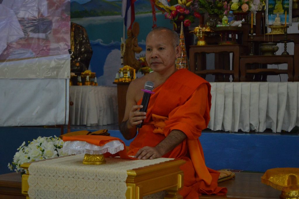 20901787_1409826595791563_9021916575399878149_o