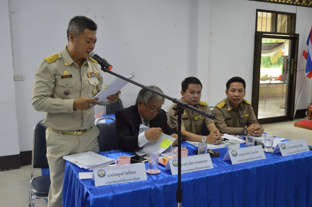 20989028_1415955495178673_5455769712621717021_o