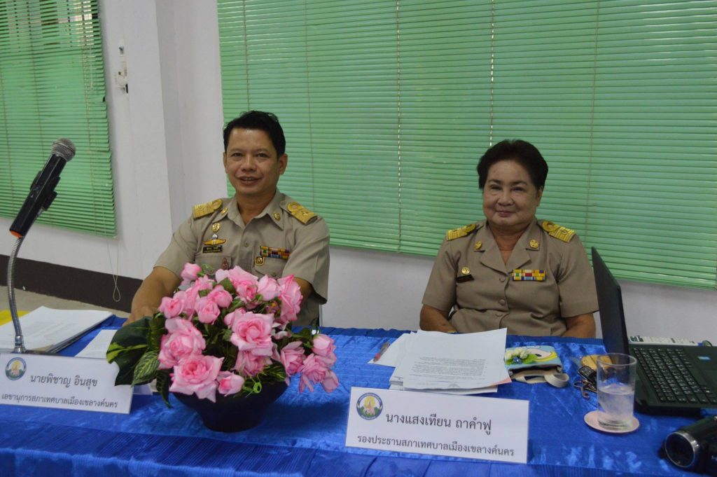 21013943_1415954375178785_7379394458675313176_o