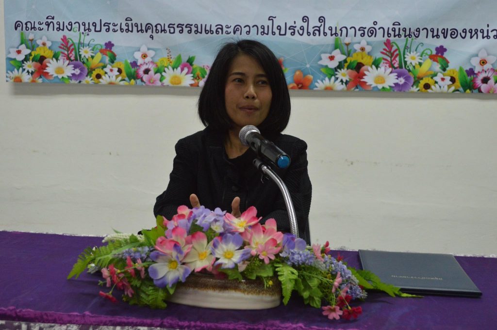 21013957_1417142885059934_2031921005547161177_o