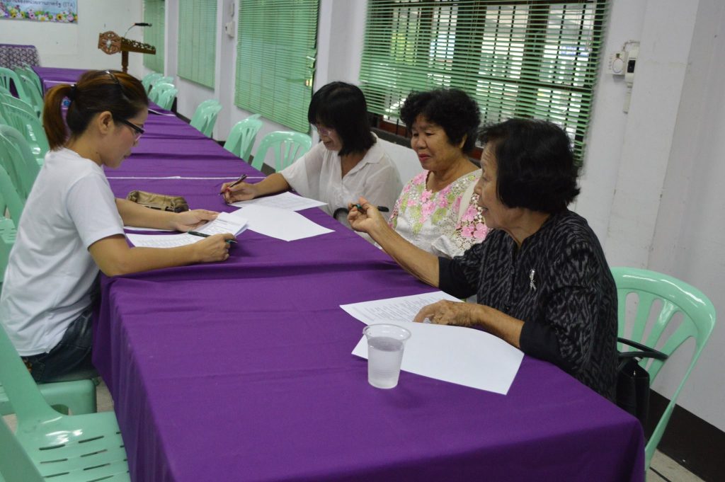 21014040_1417143475059875_1116940211427896694_o