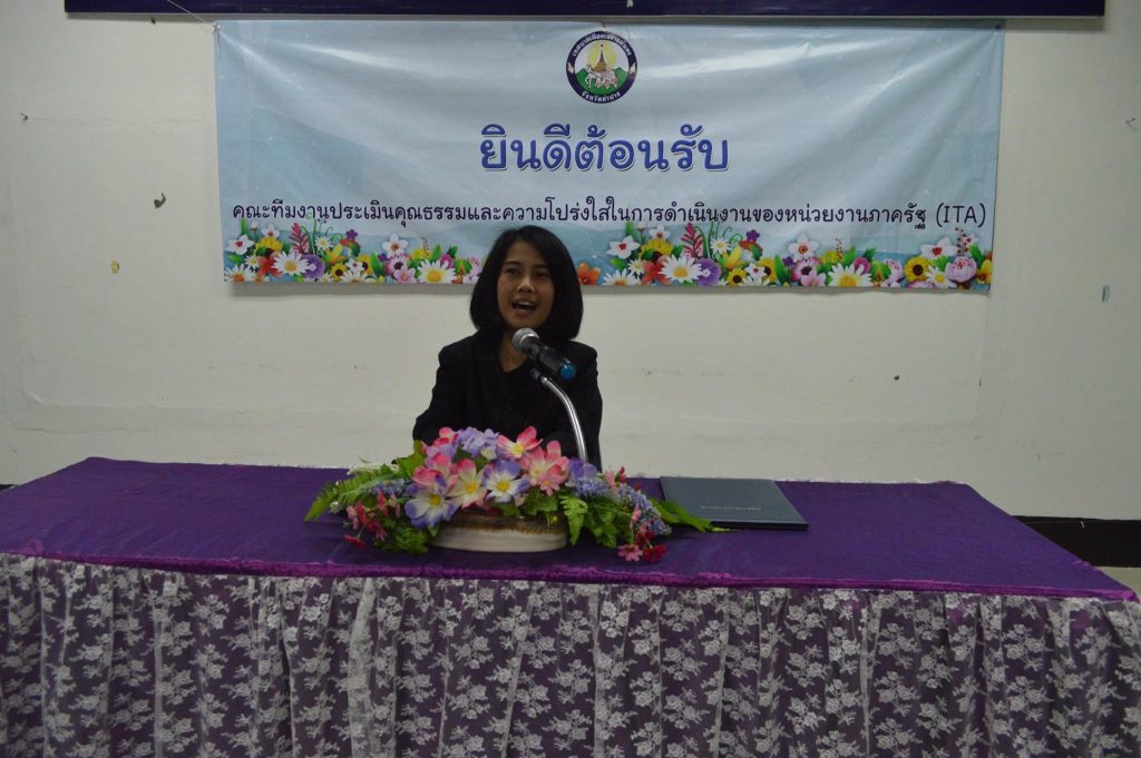 21014073_1417142955059927_619598698819105524_o