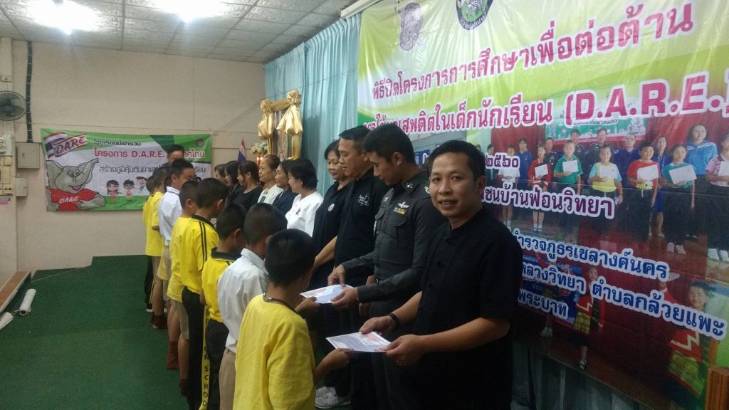 21015829_1417140425060180_8129791829121774204_o