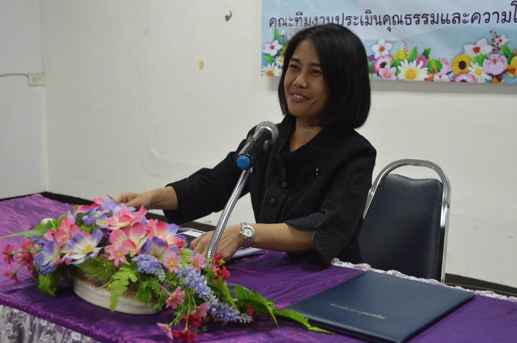 21016051_1417142965059926_2051488799432444049_o