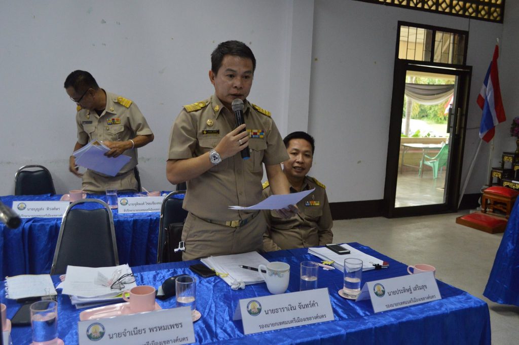 21016058_1415956455178577_6391818888152428972_o