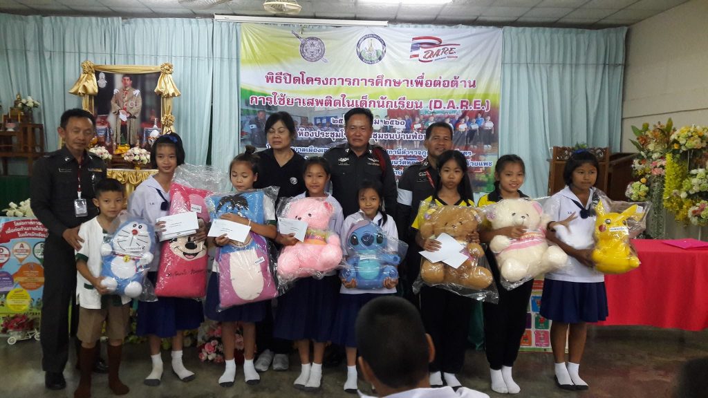 21016177_1417139891726900_2802088196102411157_o