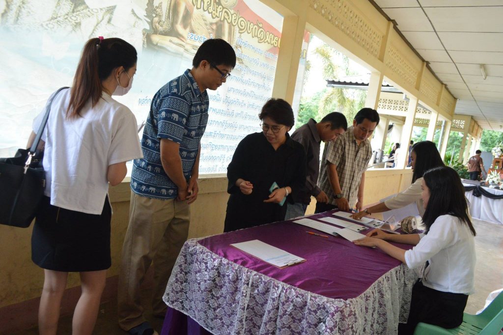 21055216_1417142645059958_5151442067899009865_o